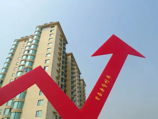 美联储副主席杰斐逊称应在利率接近中性水平之际谨慎行事