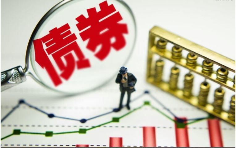 年内新增专项债券发行突破4万亿元 进度已超九成