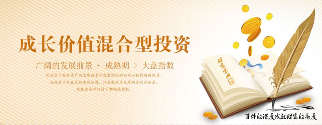 银行理财2025年11月月报：理财2026年转型的十个判断