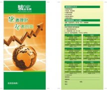 【环球财经】埃及西部沙漠发现新天然气田