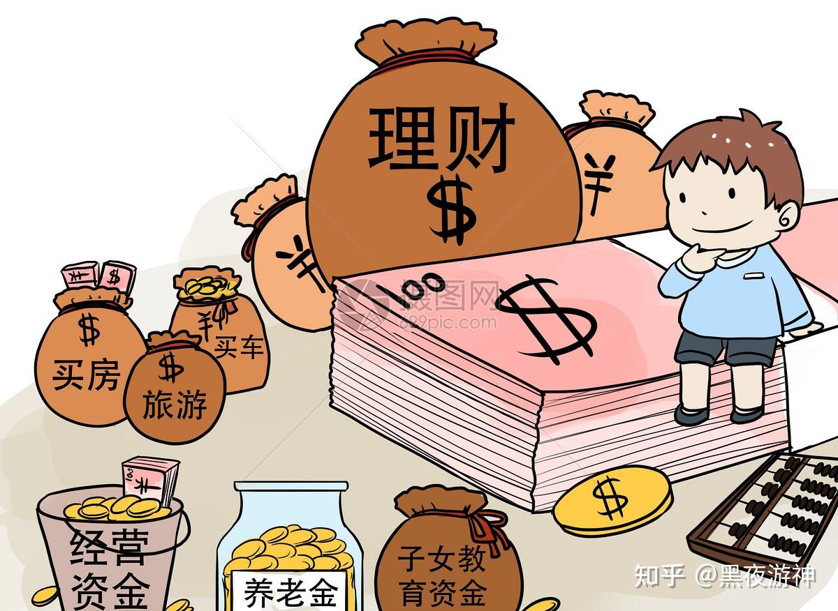 【环球财经】大华银行：东盟中长期贸易投资前景积极 2030年FDI或升至3700亿美元