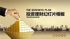 【环球财经】亚洲开发银行加快向土耳其提供资