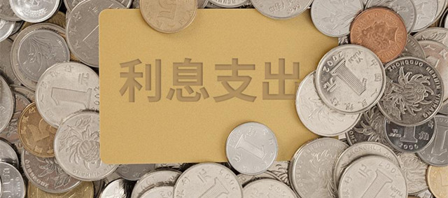 春秋航空时隔九年发行债券：拟购置飞机发动机目标旺季满运力运行