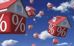 厦门建发股份发行15亿中期票据 利率238%