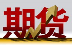 中证1000股指期货(IM)主力合约日内跌超2%现报712