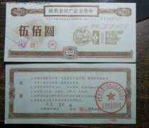 增信“百宝箱”护航民营股权投资机构发行科技