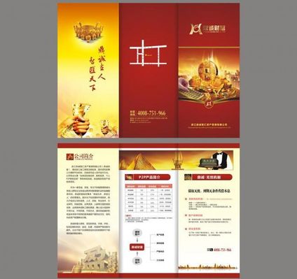 财经观察：服务消费“焕新”开辟万亿大市场