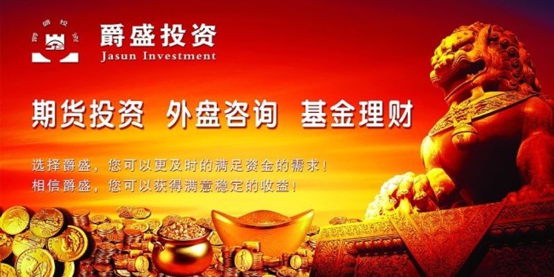 新华财经宁宇：构筑行业生态桥梁 以平台之力共建财富管理新生态