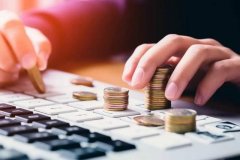 日本首相高市早苗：准备在外汇市场采取“必要