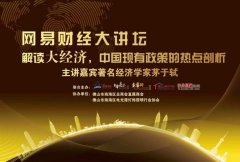 【环球财经】美元指数27日下跌