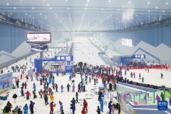 财经观察：中国冰雪经济开启“万亿”新赛道