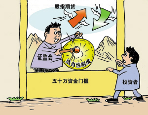 国内期货主力合约涨多跌少多晶硅涨超4%