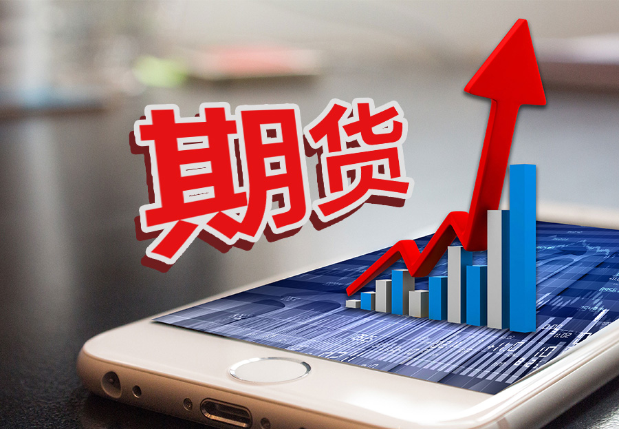 巴西B3证券交易所将于6月16日推出以太坊和Solana期货