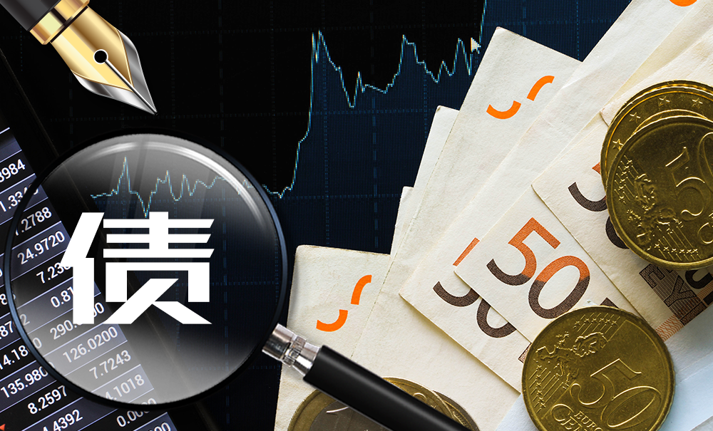 富时中国A50指数期货涨1%