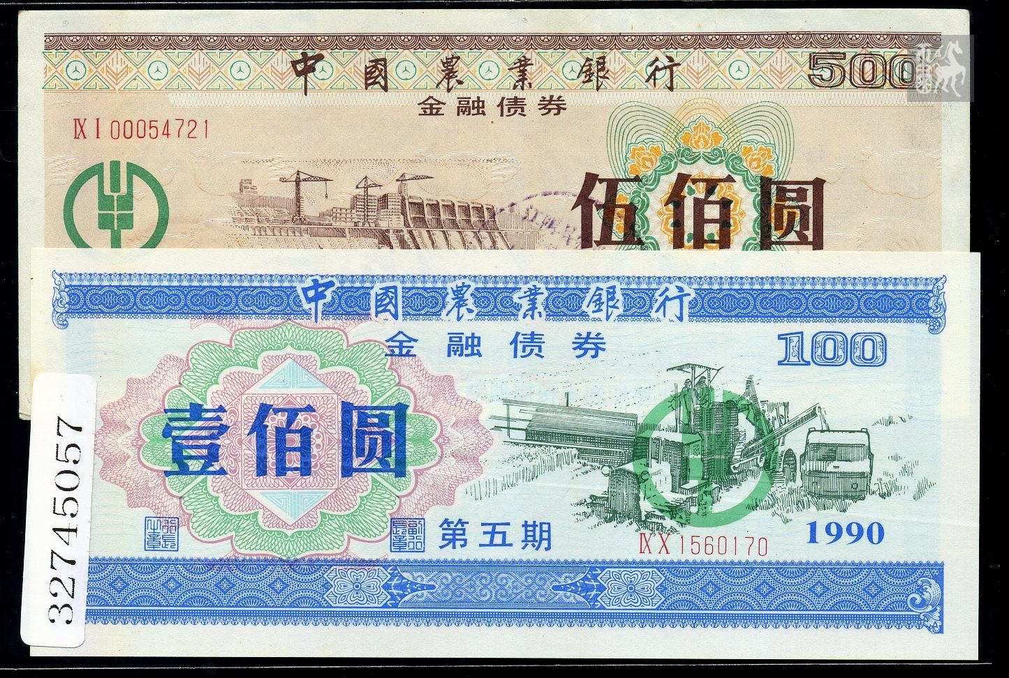 资金涌入债券基金 后市债市波动可能加大