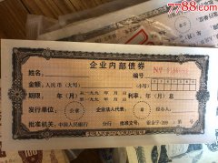 弱回报难挡资金热情债券型ETF 5月吸金超400亿规模