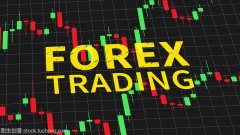 国家外汇管理局通报10例外汇违规案例
