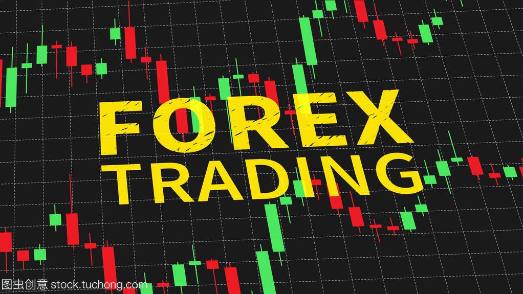 国家外汇管理局通报10例外汇违规案例