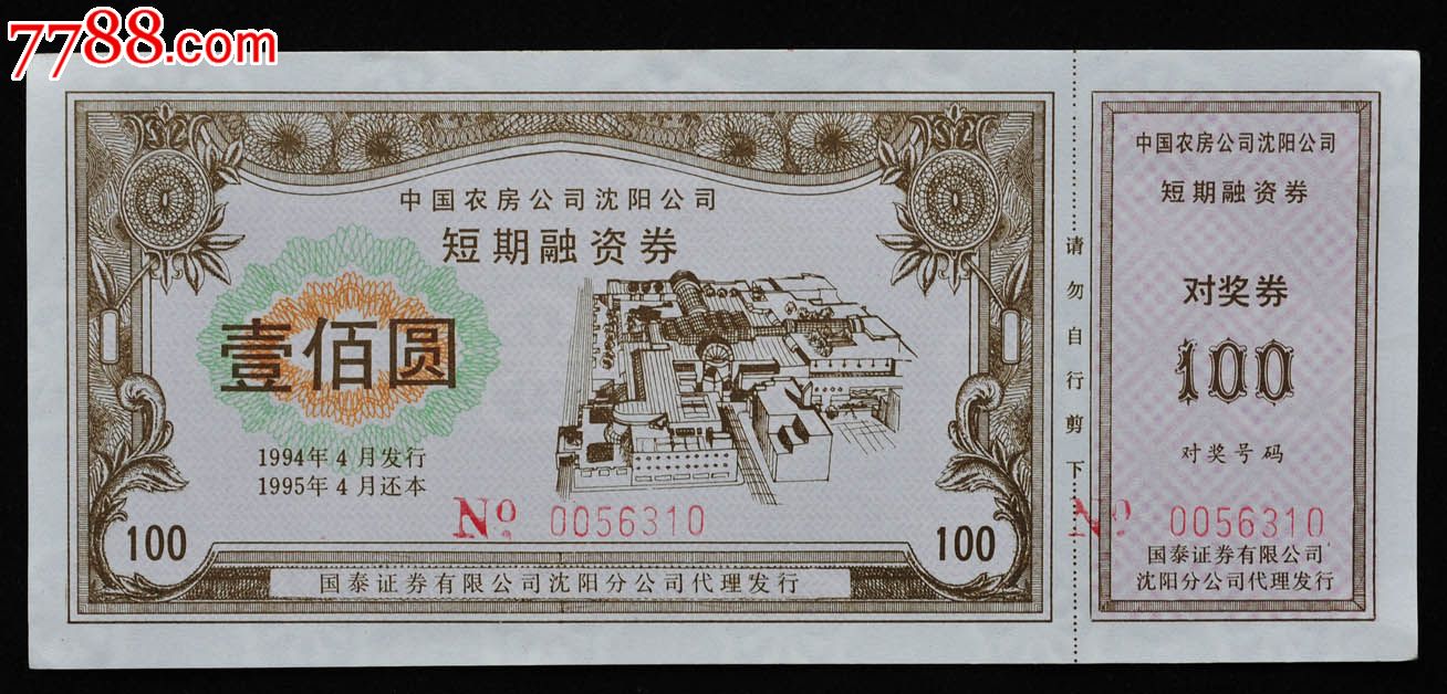 债瘾难戒！欧美最怕的事：全世界债券义勇军联合起来