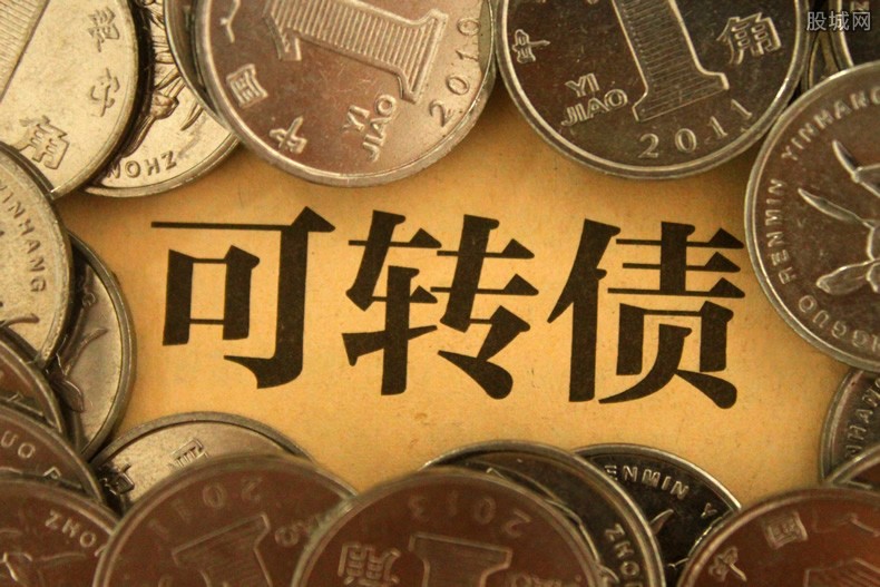 长信稳兴三个月定开债券A基金经理变动：刘婧不再担任该基金基金经理