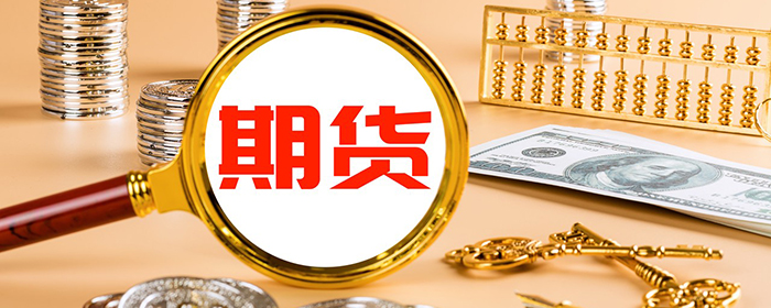 国债期货开盘表现分化30年期主力合约跌002%