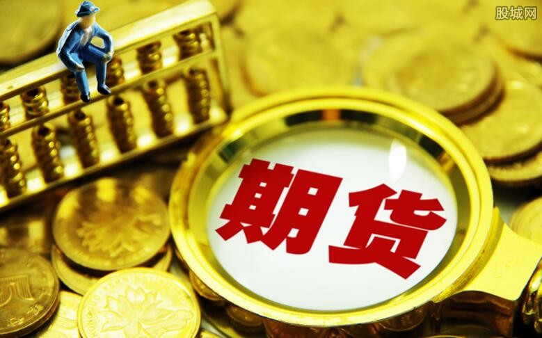 部分期货夜盘收盘燃油夜盘收跌大约6%