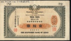 聚焦科创债 河南举办上市公司科技创新公司债券