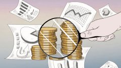财政部：7月全国发行新增债券2353亿元