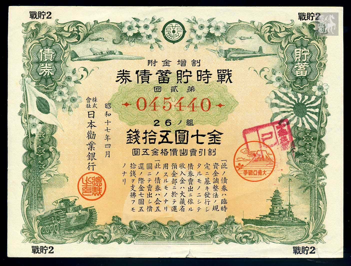 前5个月全国发行新增地方政府债券近2万亿元