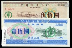 房企债券融资临近“复苏” 到期偿还金额逐年递