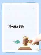两连板亚玛顿：接受媒体