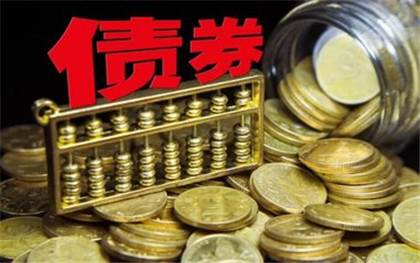 债券通八年蝶变