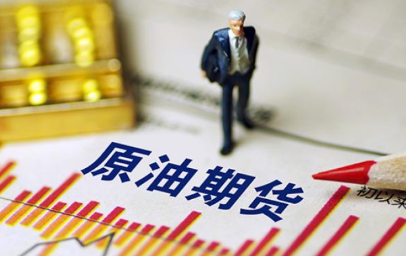 焦炭期货主力合约涨超3%报1523元吨