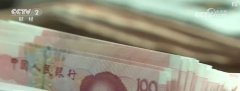 运行平稳、交易活跃、储备稳升！我国外汇市场