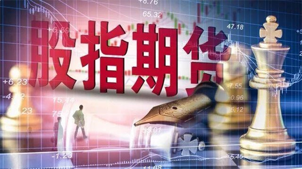 美国罗素2000指数期货下跌逾15%