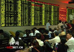 东方财富(300059)_股票价格