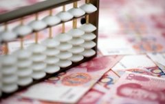 苏州城投集团成功发行1